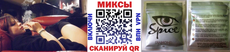 гидра   Волжский  БУТИРАТ бутандиол 