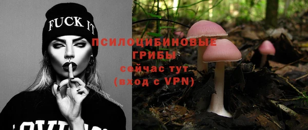 jwh Алексин