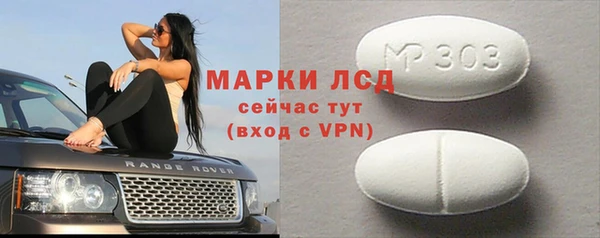 jwh Алексин