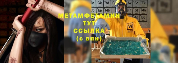 скорость mdpv Алзамай