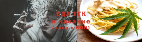jwh Алексин