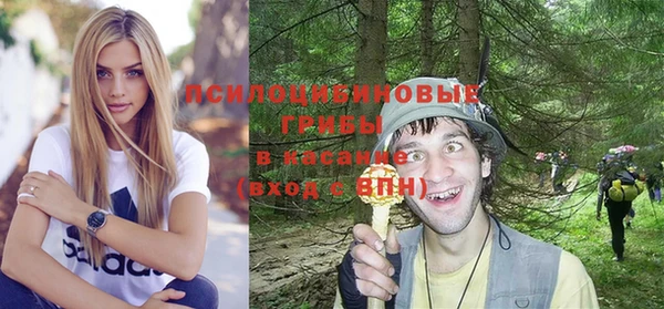 jwh Алексин