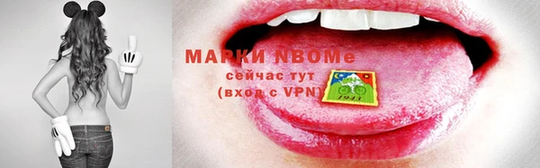 амфетамин Алексеевка
