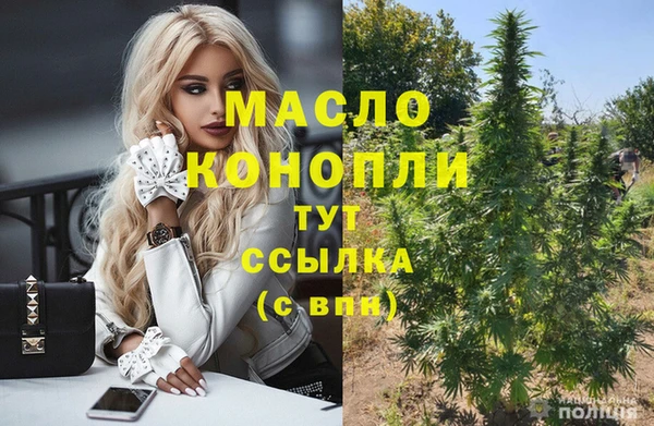 скорость mdpv Алзамай