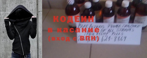 jwh Алексин