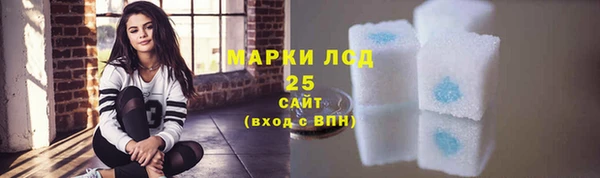 скорость mdpv Алзамай
