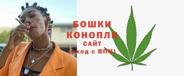 скорость mdpv Алзамай