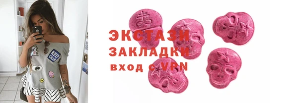 jwh Алексин