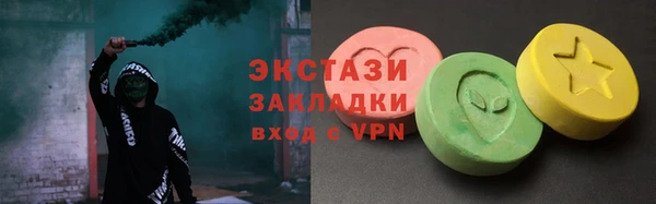 jwh Алексин