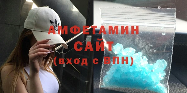 скорость mdpv Алзамай