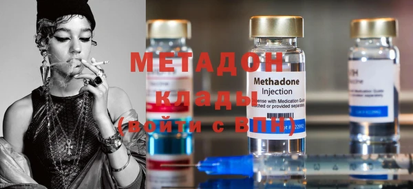 jwh Алексин