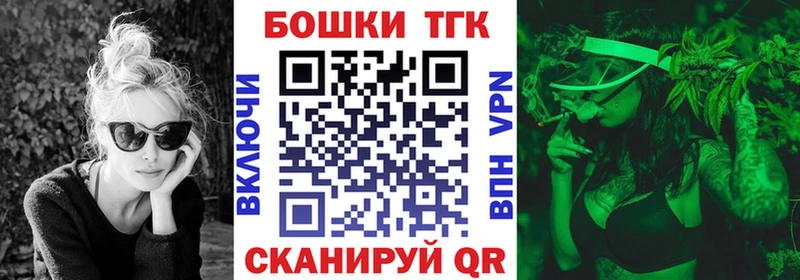 Канабис индика  Волжский 